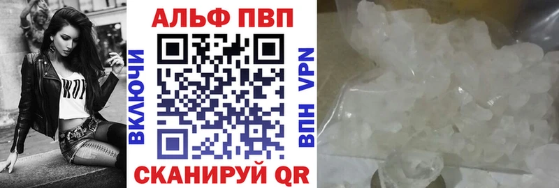 Магазины продажи наркотиков Камешково Кокаин А ПВП ссылка на мегу маркетплейс Галлюциногенные грибы Мефедрон ГАШИШ