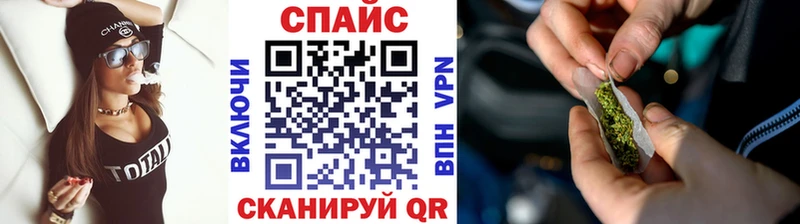 Бутират BDO 33%  что такое   Камешково 