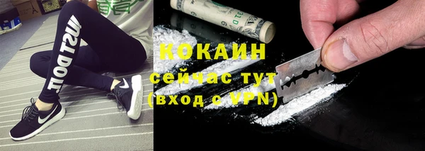марки lsd Волосово