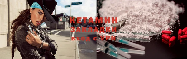 марки lsd Волосово
