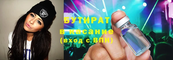 марки lsd Волосово