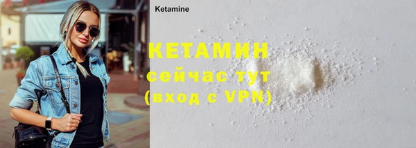 Альфа ПВП Верхнеуральск