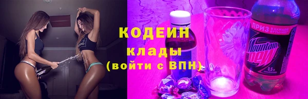 марки lsd Волосово