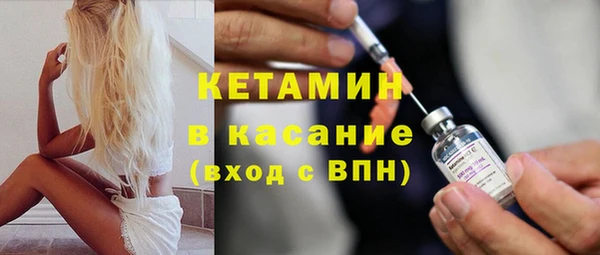 марки lsd Волосово