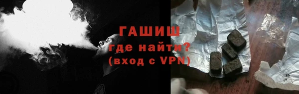 марки lsd Россошь