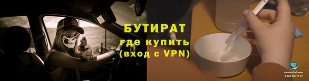 наркотики Верхний Тагил