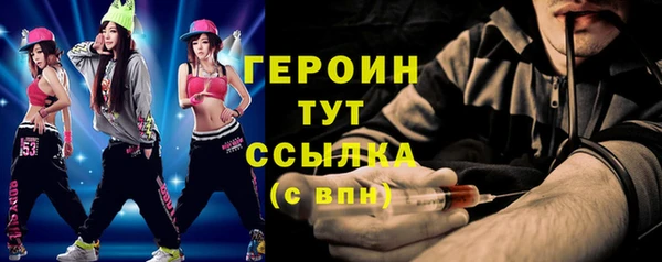 марки lsd Волосово