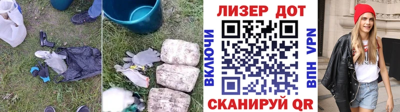 Лсд 25 экстази кислота  гидра сайт  Камешково  как найти закладки 