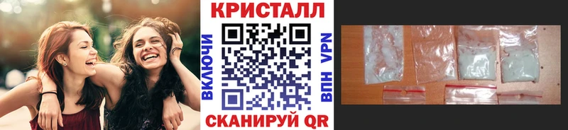 darknet состав  Камешково  Первитин мет 