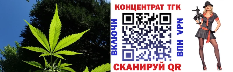 сколько стоит  Камешково  ТГК вейп с тгк 
